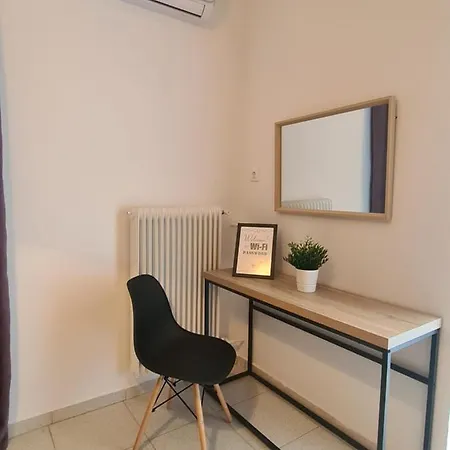 Apartamento In The Heart Of The 5a *