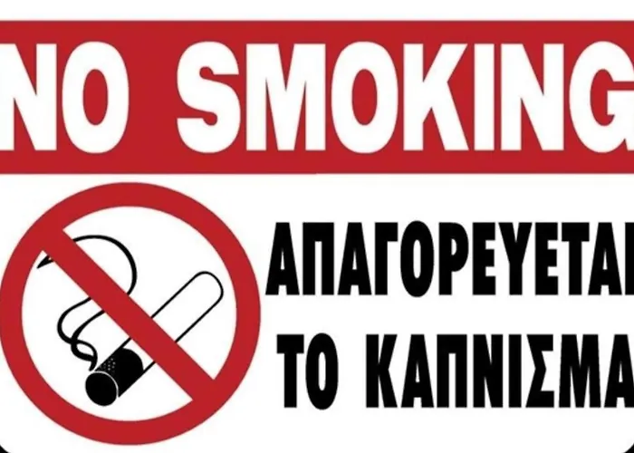 In The Heart Of The 5a * Larissa