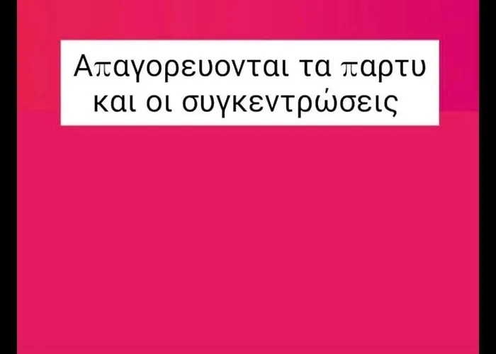 Apartment In The Heart Of The 5a Larissa